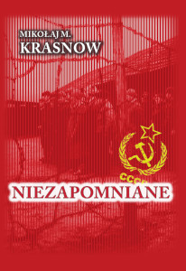 Niezapomniane